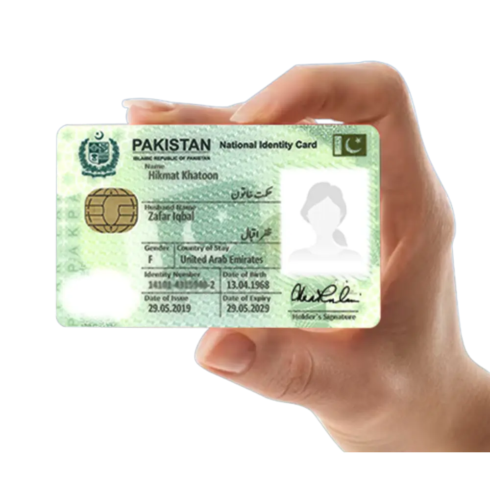 nadra nicop card for overseas pakistanis